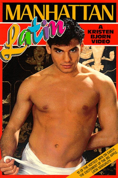 Manhattan Latin poster