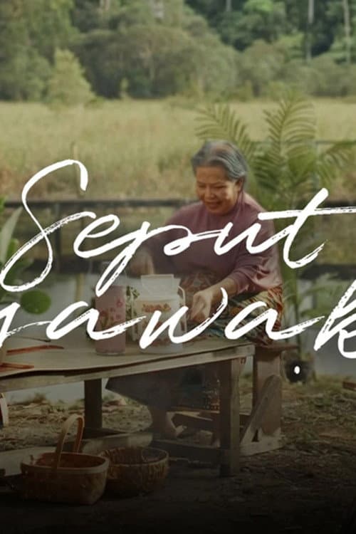Seput Nyawaku poster