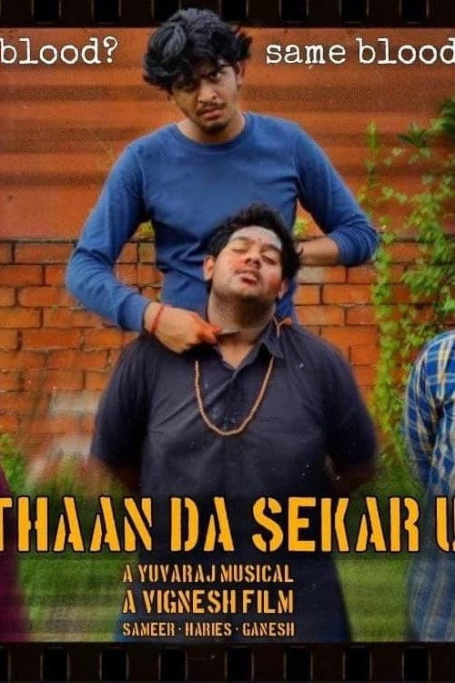 Sethaan Da Sekar'uh poster