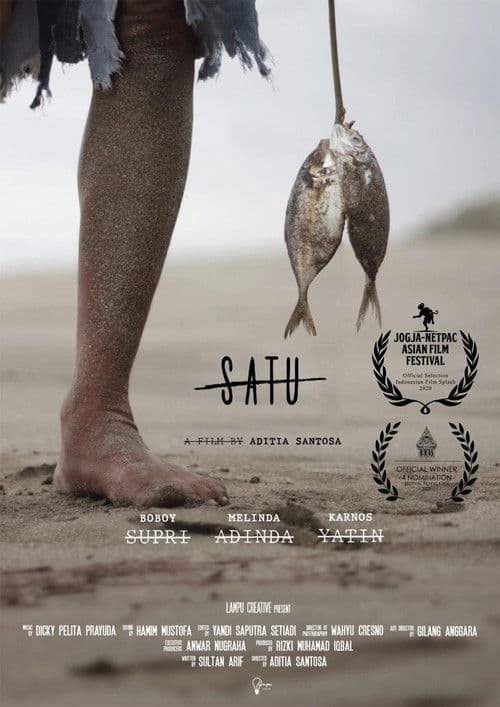 The World Is Me poster