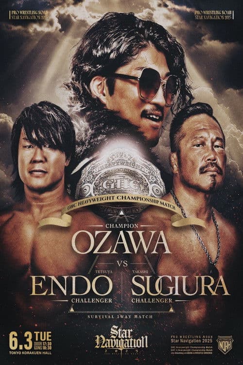 NOAH Star Navigation 2025 #3 poster