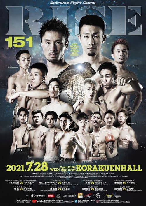 RISE 151 poster