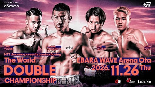Masamichi Yabuki vs. Miel Fajardo poster