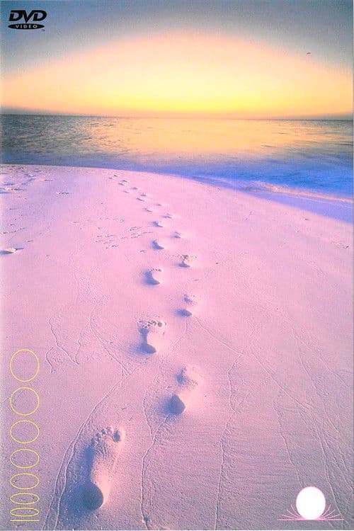 Super Seeeeee!!!!!! poster