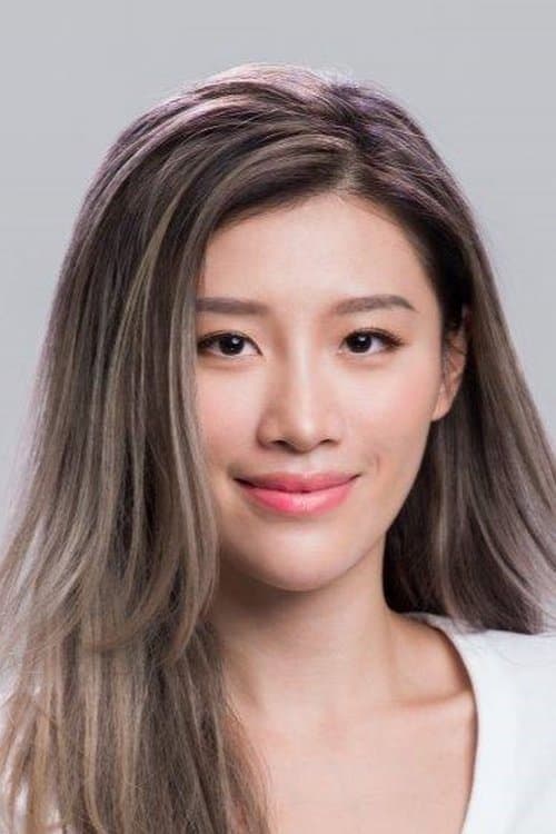 Juliana Kwok profile photo