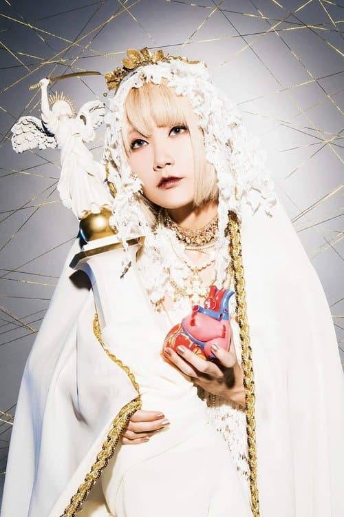 LIVE 2019 侵攻アップグレード at 新木場STUDIO COAST poster