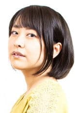 Hana Kuga profile photo