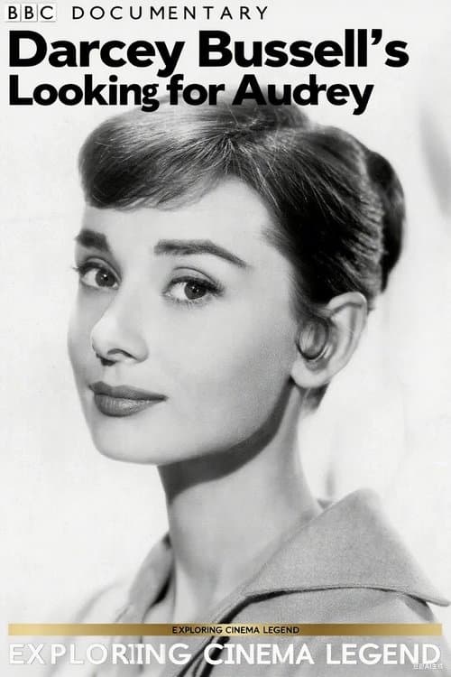 Darcey Bussell: Looking for Audrey poster