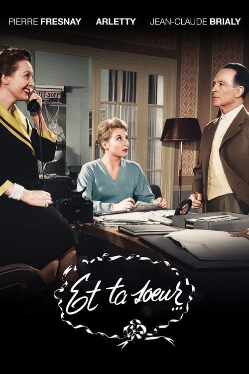 Et ta sœur… poster