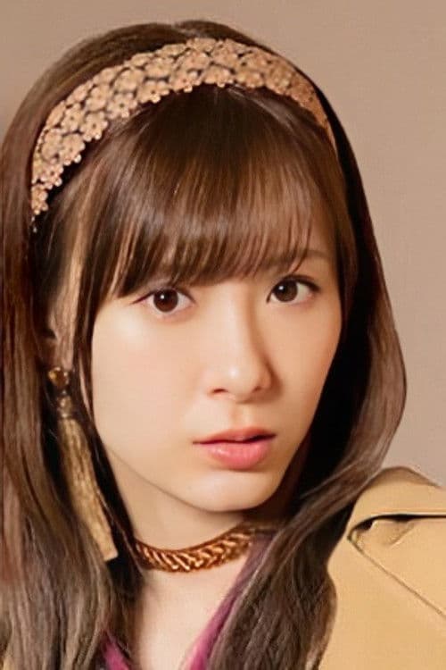 Erina Ikuta profile photo