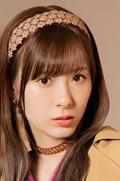 Erina Ikuta profile photo