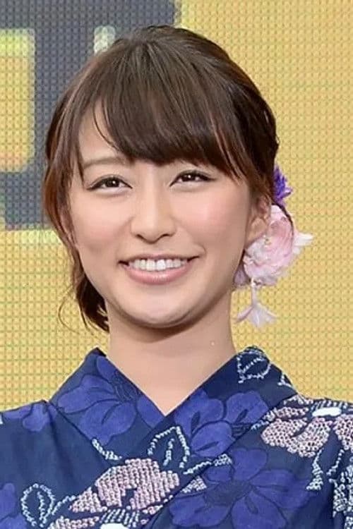 Erina Masuda profile photo