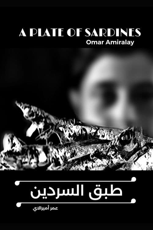 A Plate of Sardines poster