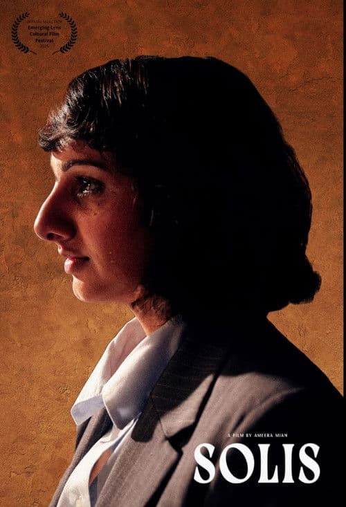 Solis poster