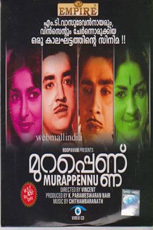 Murappennu poster