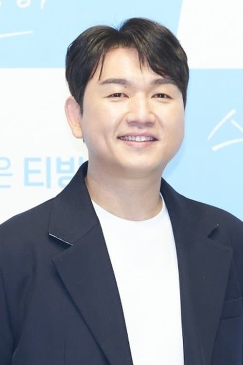 Jung Jee-hyun profile photo