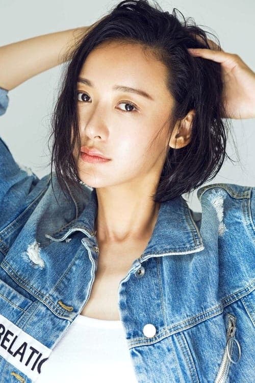 Shu Yang profile photo
