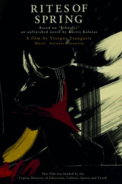 Rites of Spring poster