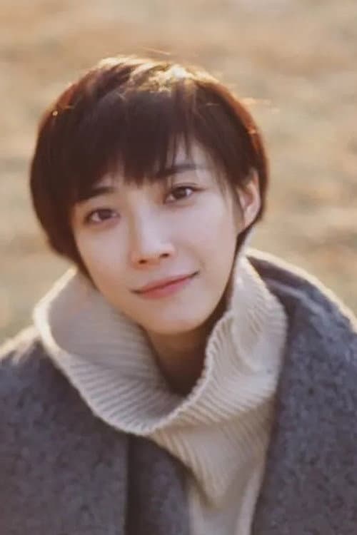Su Shiding profile photo