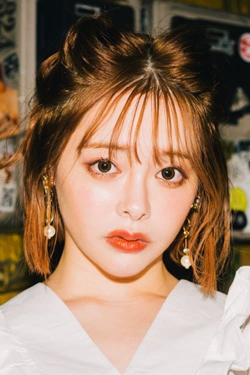 Yuna Ogura profile photo