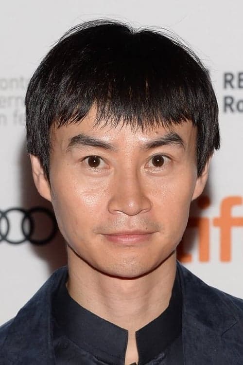 Tiger Chen Hu profile photo