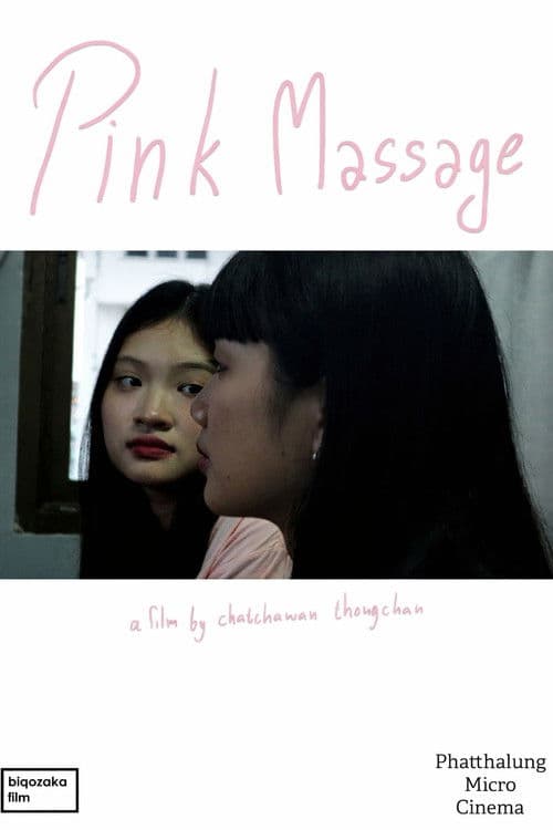 Pink Massage poster