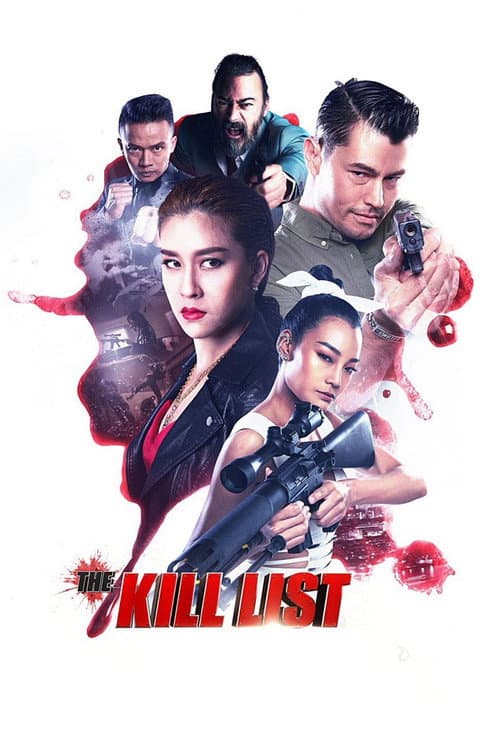 The Kill List poster