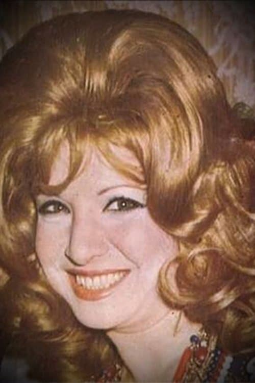 Maha Sabry profile photo