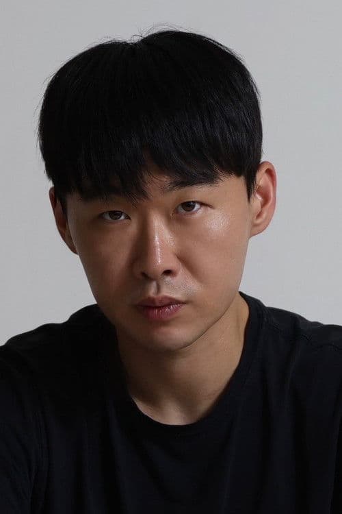 Park Geun-beom profile photo