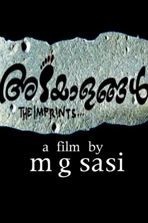 The Imprints poster