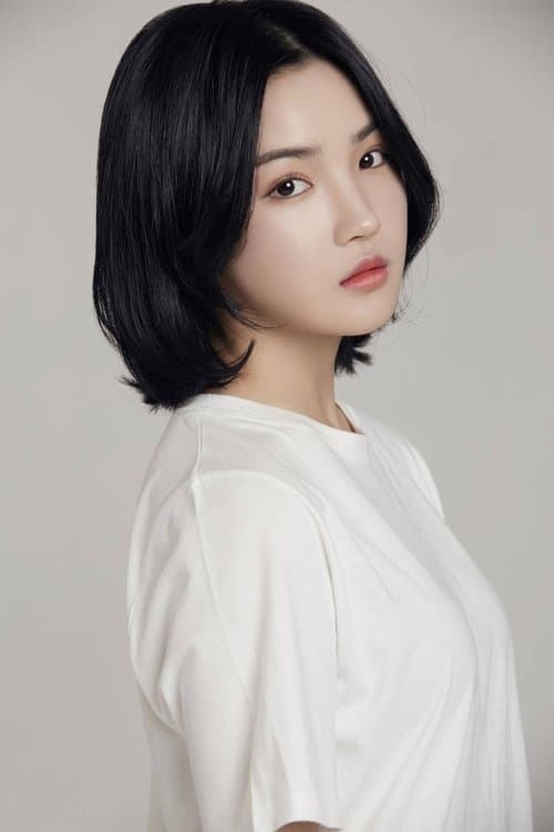 Chun Young-min profile photo