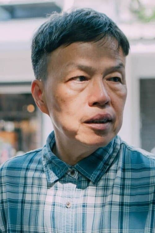 Siu-Di Wang profile photo