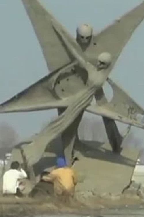 Grandma Baba and Little Boris poster