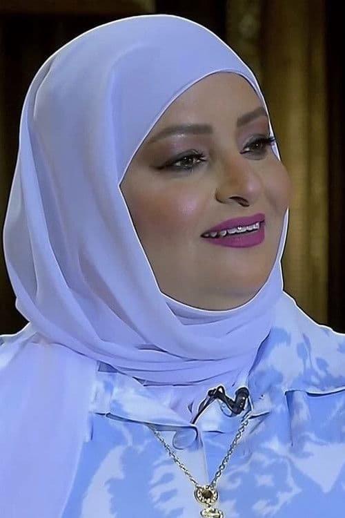 Mona Issa profile photo