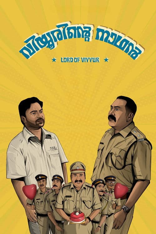 Viyyurinte Naathan poster