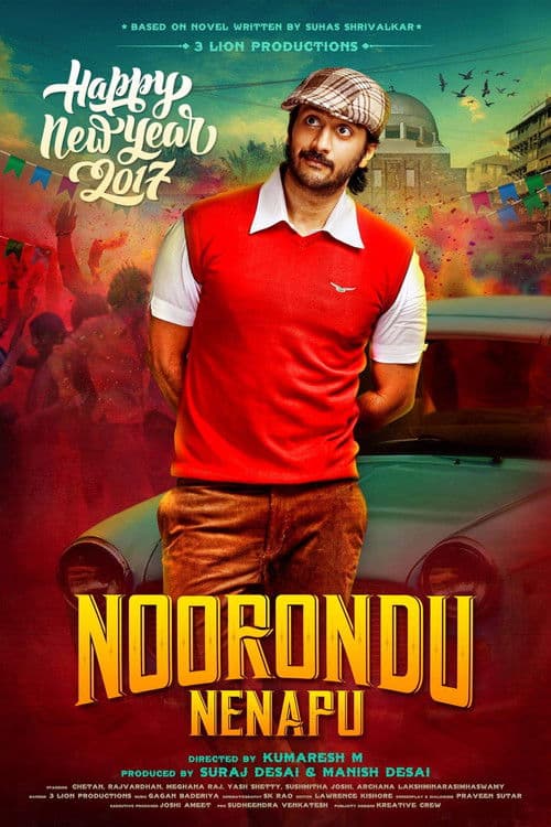 Noorondu Nenapu poster