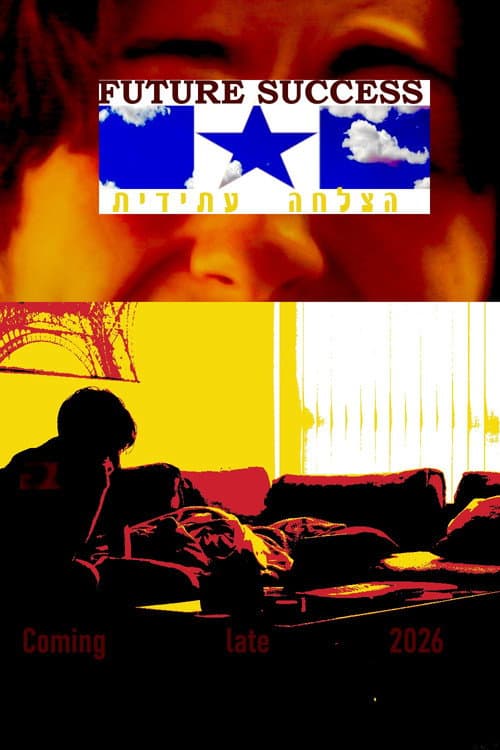 Future Success poster