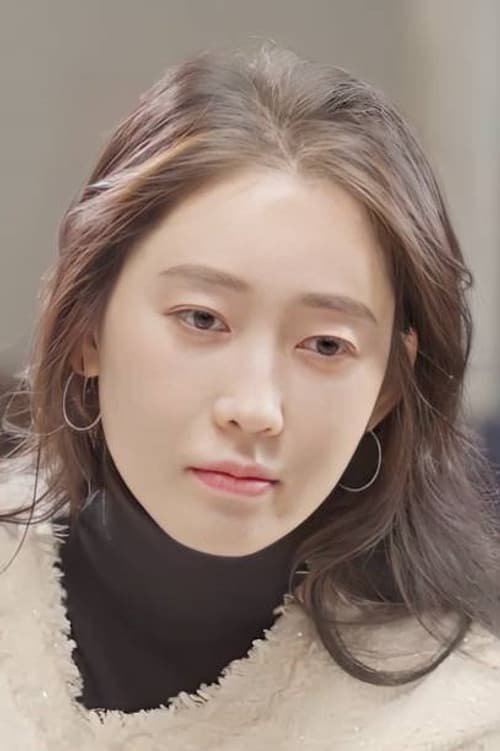 Lee Ah-in profile photo