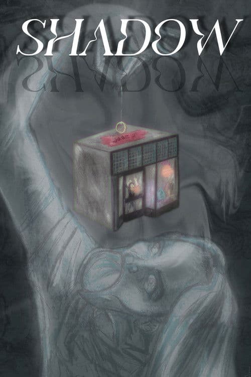 Shadow poster