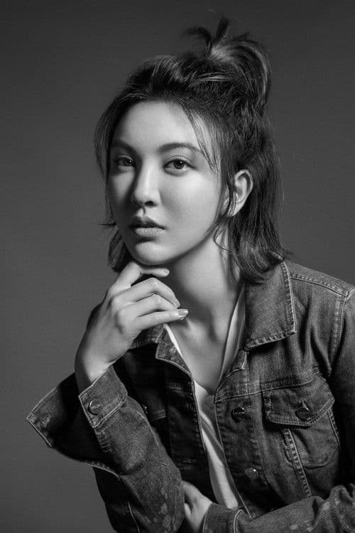 Luo Yuanyuan profile photo