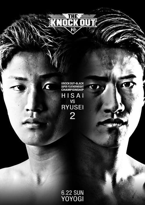 THE KNOCK OUT poster