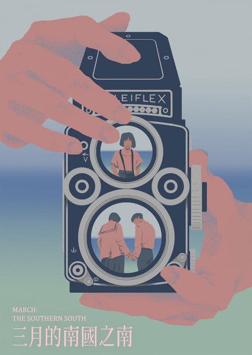 March: the Southern South poster