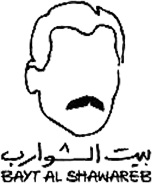 Bayt Al Shawareb