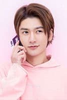 Yichen Fu profile photo