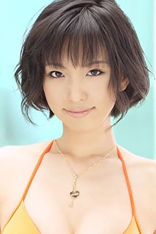 An Mashiro profile photo