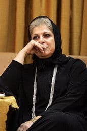 Fereshteh Taerpoor profile photo