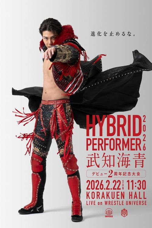 DDT Hybrid Performer 2026 ~Kaisei Takechi 2nd Anniversary Show~ poster
