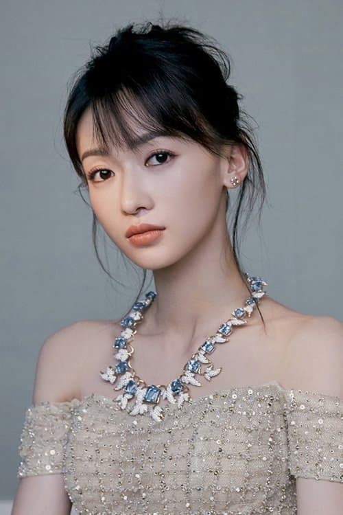 Wu Jinyan profile photo