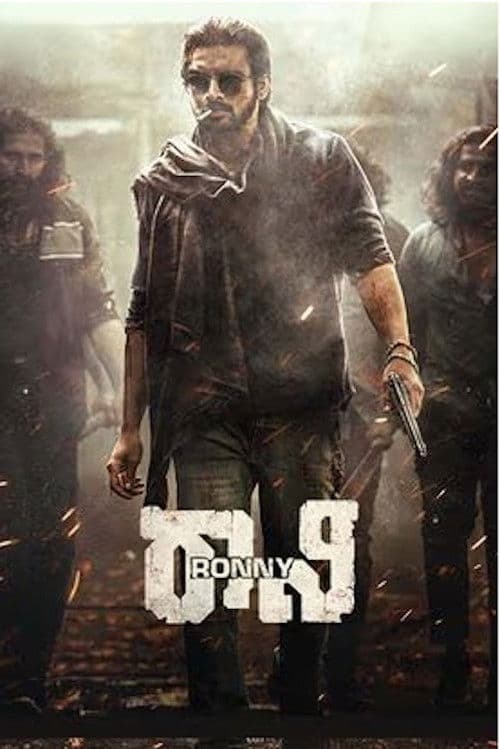 Rony - The Ruler poster