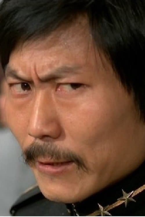 Keung Hon profile photo